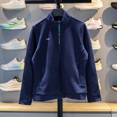 李宁女子开衫无帽卫衣2025秋季新品团购系列立领针织外套AWDVB02