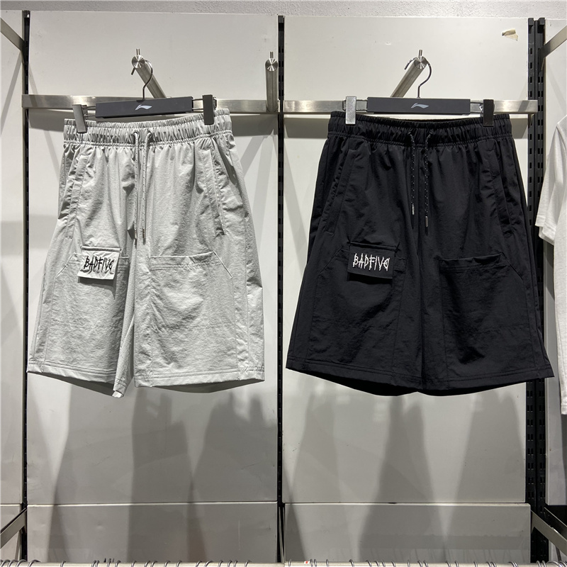 李宁男反光宽松速干运动五分短裤