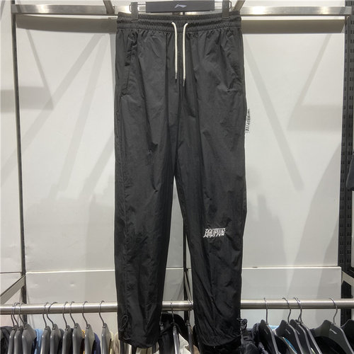 李宁男裤反伍直筒宽松速干运动裤