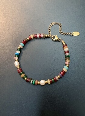 天然石珠珠手链彩色淡水珍珠复古腕链珠子串珠饰品vintage