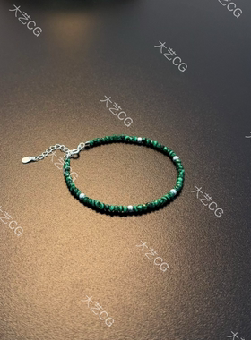 超细手链孔雀石小米珠绿色叠戴串珠