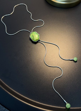 多种戴法长项链绿色小众裙链NEGlc 0738