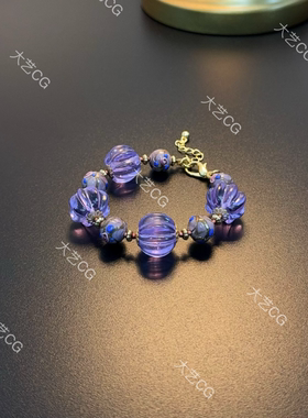 南瓜珠手链紫色小众高级感手串复古风