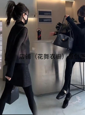 马甲短裤女装显高黑色秋季盐系