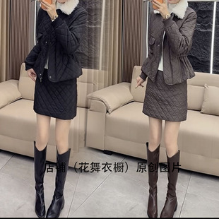 几何绗线棉服套装女秋冬保暖收腰显瘦气质两件套气质名媛时尚洋气