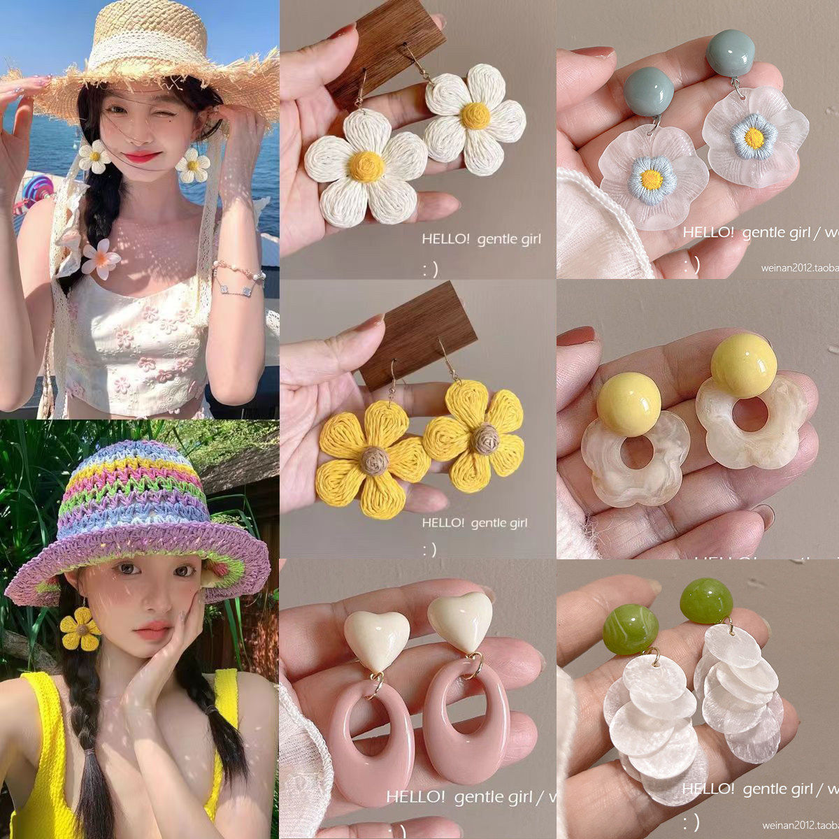 夏日花朵耳环女2026新款爆款高级感气质耳钉耳坠小众设计气质耳饰