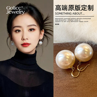 大珍珠耳墜女高級感輕奢適合夏天 耳釘白色耳飾配飾 耳環2025新款