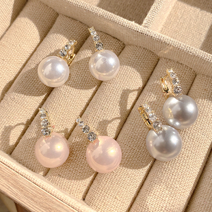 耳钉耳饰 粉色珍珠耳环女小众秋冬高级感轻奢法式 2024年新款 爆款