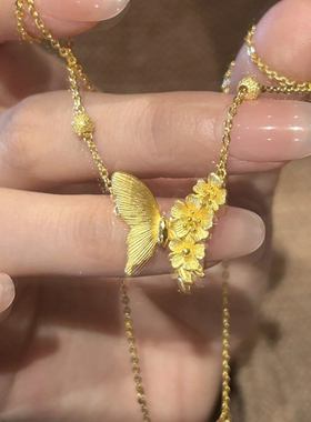 「繁花蝶梦」古金色拉丝蝴蝶花朵吊坠项链复古轻奢千金感锁骨链女