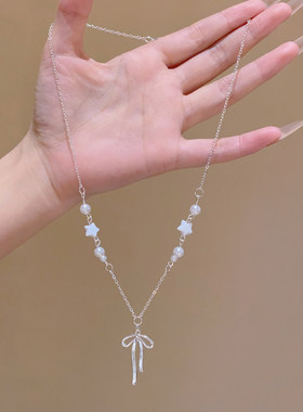 珍珠蝴蝶结星星项链女轻奢小众配饰品2026新款配裙子高级感锁骨链