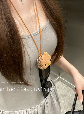 hellokitty眼镜链挂脖眼镜绳女可爱防丢儿童kt猫挂绳链条墨镜挂链