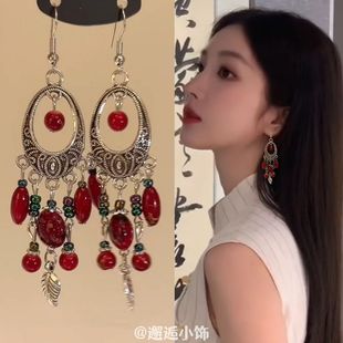 生有热烈 新中式红色串珠流苏耳环女复古民族风耳钉长款独特耳饰