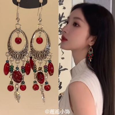 生有热烈 新中式红色串珠流苏耳环女复古民族风耳钉长款独特耳饰