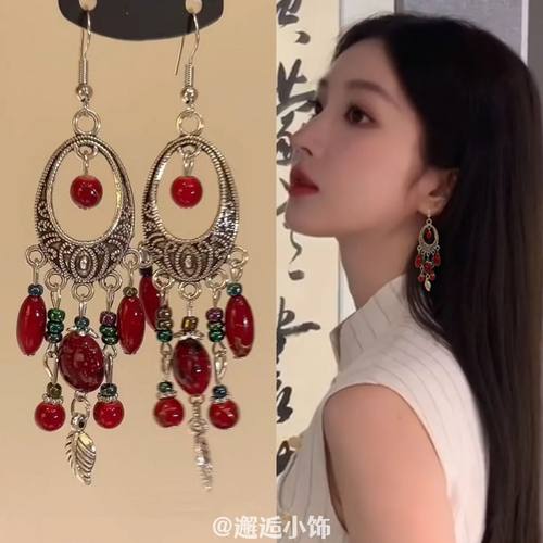 生有热烈 新中式红色串珠流苏耳环女复古民族风耳钉长款独特耳饰