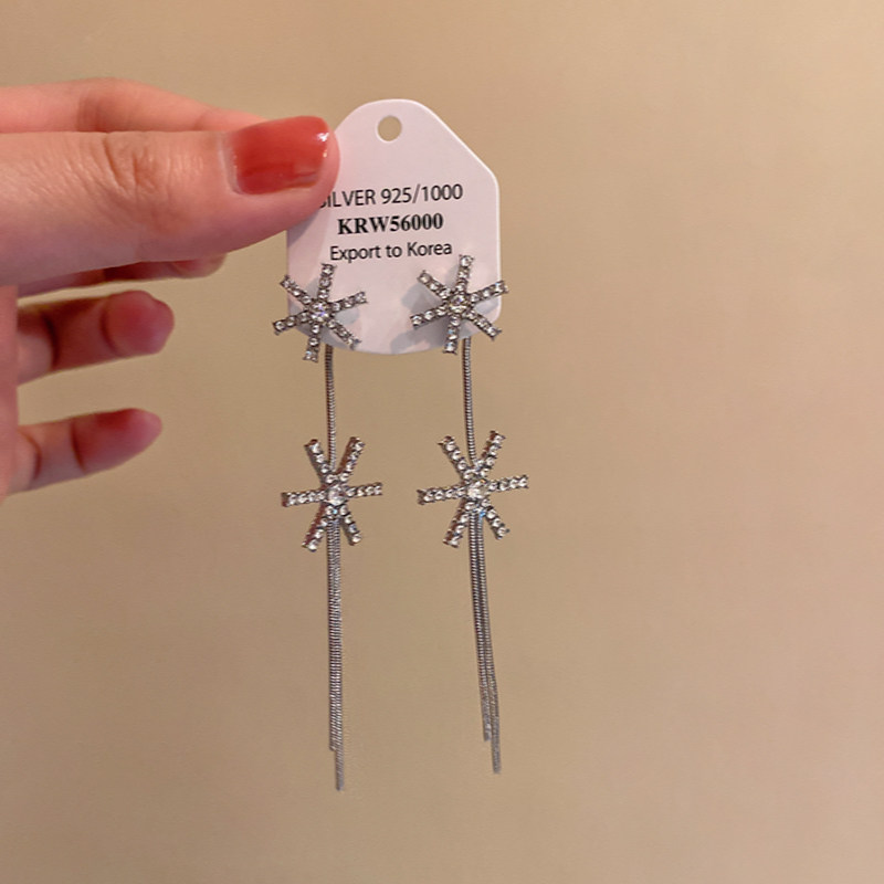韩系闪锆雪花流苏耳环女轻奢小众高级感耳钉超仙绝美巨好看耳饰,饰品/流行首饰/时尚饰品新,耳钉,淘宝优惠券,粉丝福利购,淘宝优惠卷
