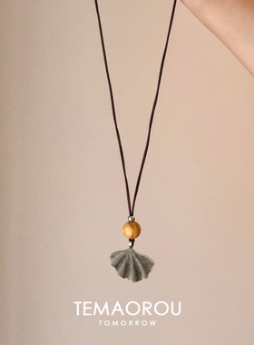 【一叶知秋】复古做旧木珠银杏叶吊坠项链长款棕编绳百搭毛衣链