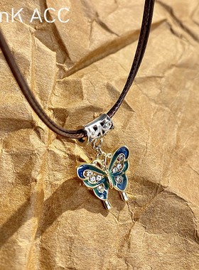 超美复古蝴蝶吊坠项链女高级感皮绳子项圈卫衣项链潮酷百搭短款