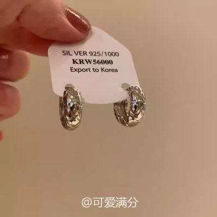 银色菱格圈圈耳环2026新款爆款高级感轻奢简约耳扣女小众气质耳钉