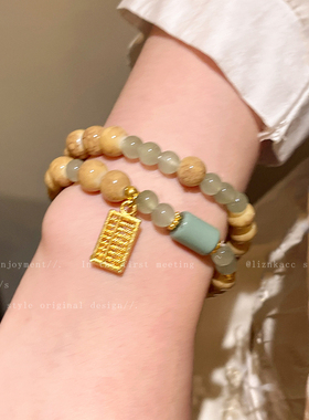 原创小众设计新中式清冷禅意招财双层叠戴手串串珠精致高级感手链