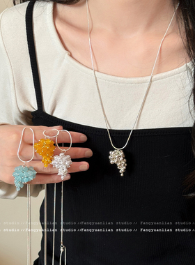 清透夏日 韩系葡萄串珠天然石项链女轻奢小众锁骨链独特长款配饰
