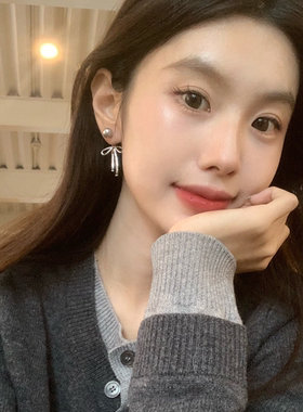 蝴蝶结灰色珠珠耳环法式流苏长款耳钉耳坠气质百搭