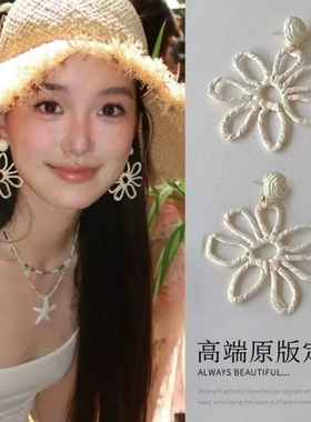 夏日海边度假风大花朵耳环波西米亚夸张草编耳饰女耳钉旅游巨出片