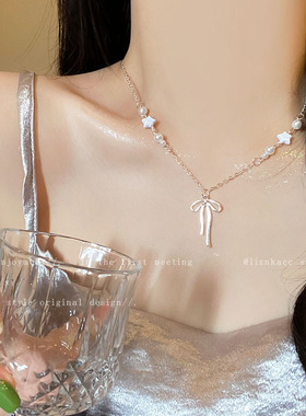 甜美珍珠蝴蝶结星星项链女款小众设计感配饰夏天海边配裙子锁骨链