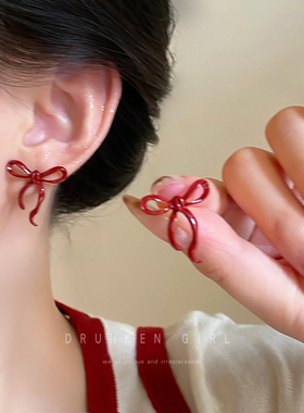 港风安可拉红色蝴蝶结耳钉女2024新款爆款秋冬耳环小众设计感耳饰