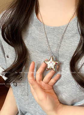 韩系ins银色复古五角星海星项链女千禧y2k甜酷辣妹长款吊坠配饰潮
