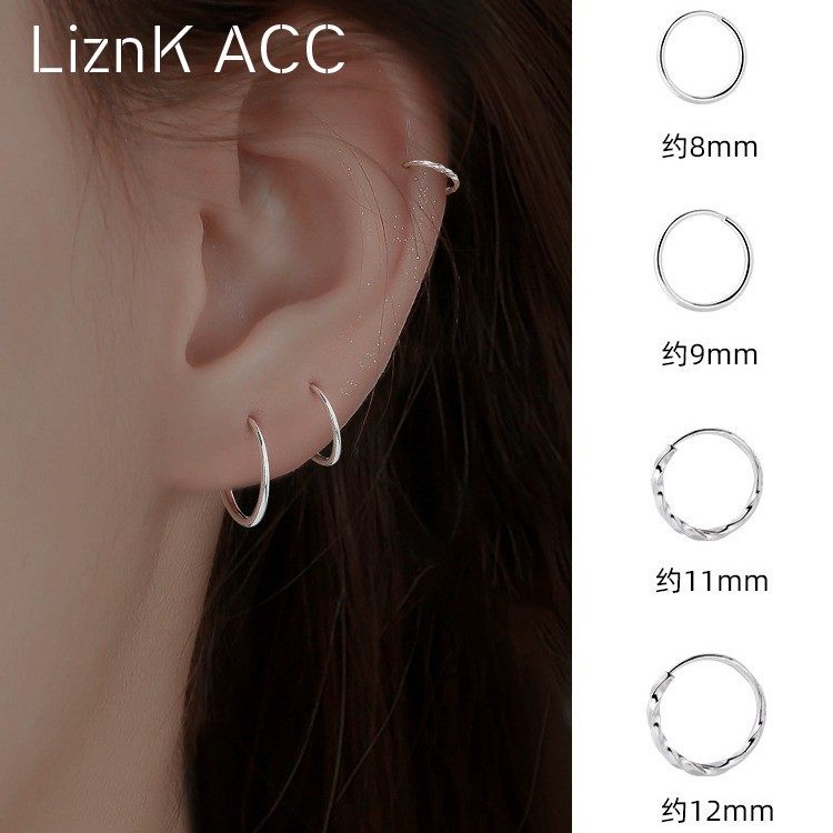 养耳洞银耳圈素圈耳环圈圈圆圈耳钉睡觉不用摘小耳扣耳饰