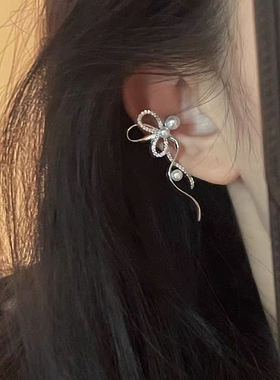 法式慵懒蝴蝶结耳骨夹珍珠锆石飘带耳夹无耳洞高级感精灵耳挂耳饰