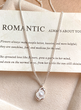 独特珍珠豆荚项链女小众气质精致锁骨链小众设计轻奢高级感颈链