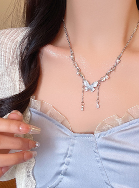 碎冰蓝蝴蝶流苏项链女夏百搭高级感抽拉锁骨链轻奢珍珠甜酷颈链