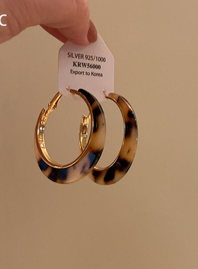 美拉德焦糖色豹纹耳圈简约夸张适合脸大的耳环复古港风设计感耳饰