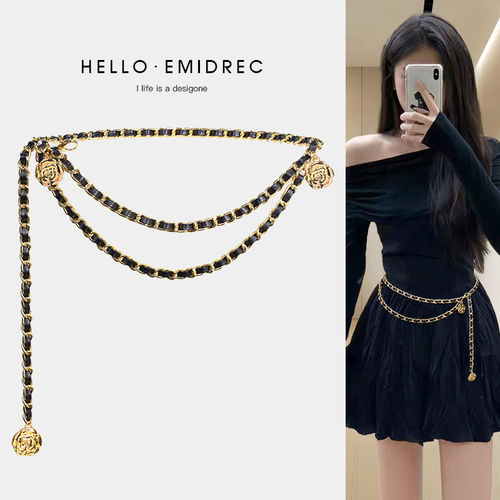 腰链腰间配饰女配裙子毛衣装饰小香风中古金属链条腰带高级感金色