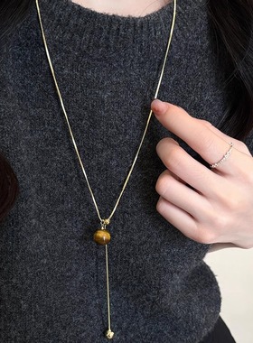 秋冬虎眼石可抽拉珍珠项链配饰女长款毛衣链2025新款爆款百搭颈链