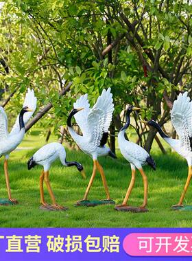 玻璃钢仿真仙鹤雕塑丹顶鹤摆件花园庭院假山水池户外园林景观装饰