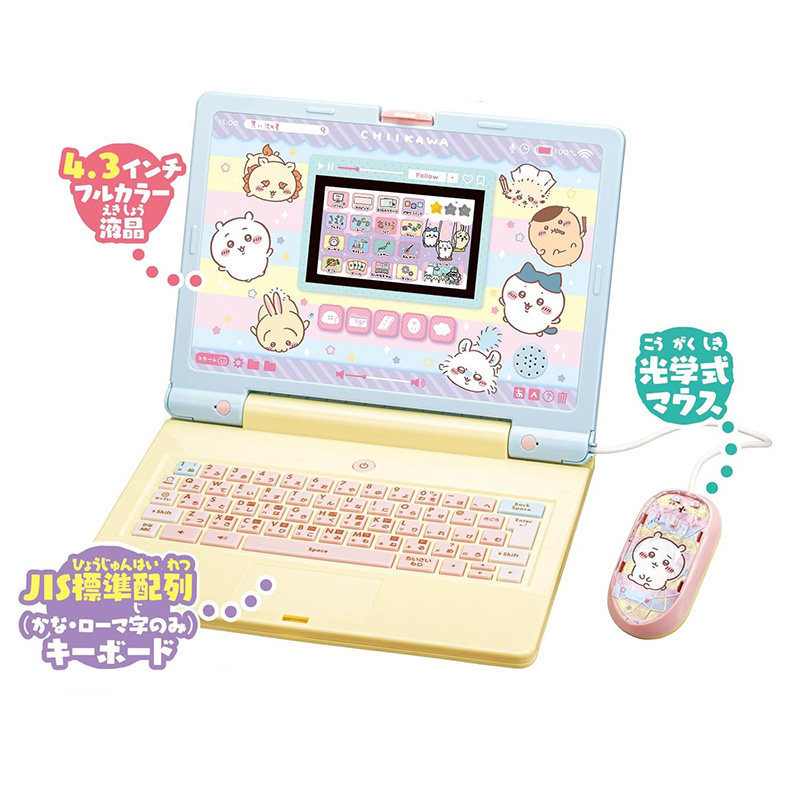 日本chiikawa拓麻歌子儿童早教机学习机电子宠物机宝宝电脑游戏机