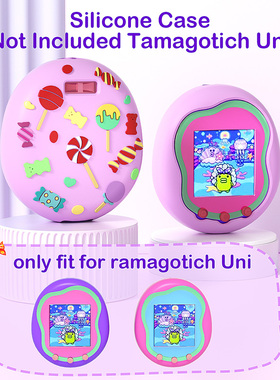 儿童拓麻歌子电子宠物保护套Tamagotchi Uni宝宝游戏机硅胶保护膜