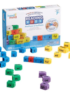hand2mind儿童字母拼读教具英语拼词英文单词积木幼儿园学前玩具