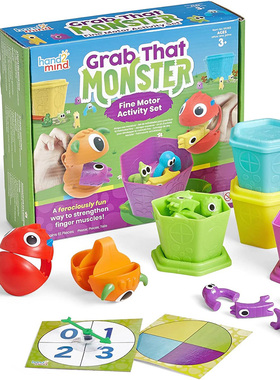 美国hand2mind 运动技能游戏儿童颜色分类玩具宝宝早教学习玩具3+