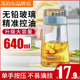 SUPOR 油瓶醋壶酱油瓶厨房用品 苏泊尔油壶香油瓶防漏家用玻璃装