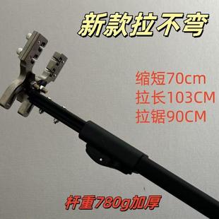 飞鲨杆加厚户外弹弓强力不锈钢弹弓金属弹弓精准强力定位弹弓器