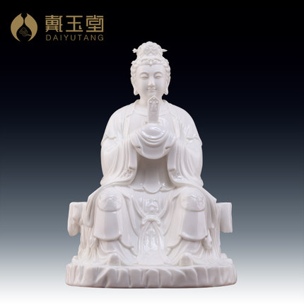 戴玉堂陶瓷泰山奶奶娘娘像碧霞元君佛像供奉神像德化白瓷客厅摆件
