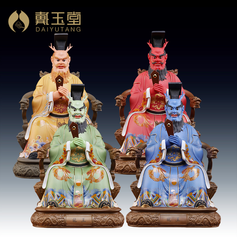 高端彩绘龙王像陶瓷四海龙王神像