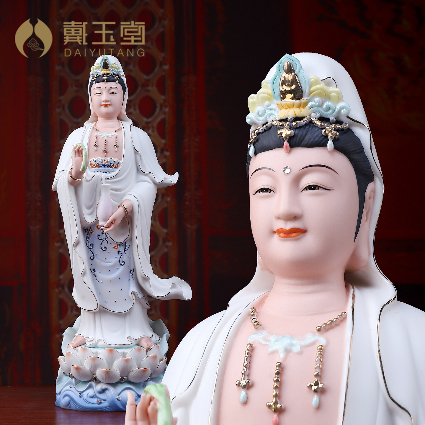 戴玉堂德化陶瓷水莲观音家用客厅供奉南海观世音菩萨佛像站像摆件