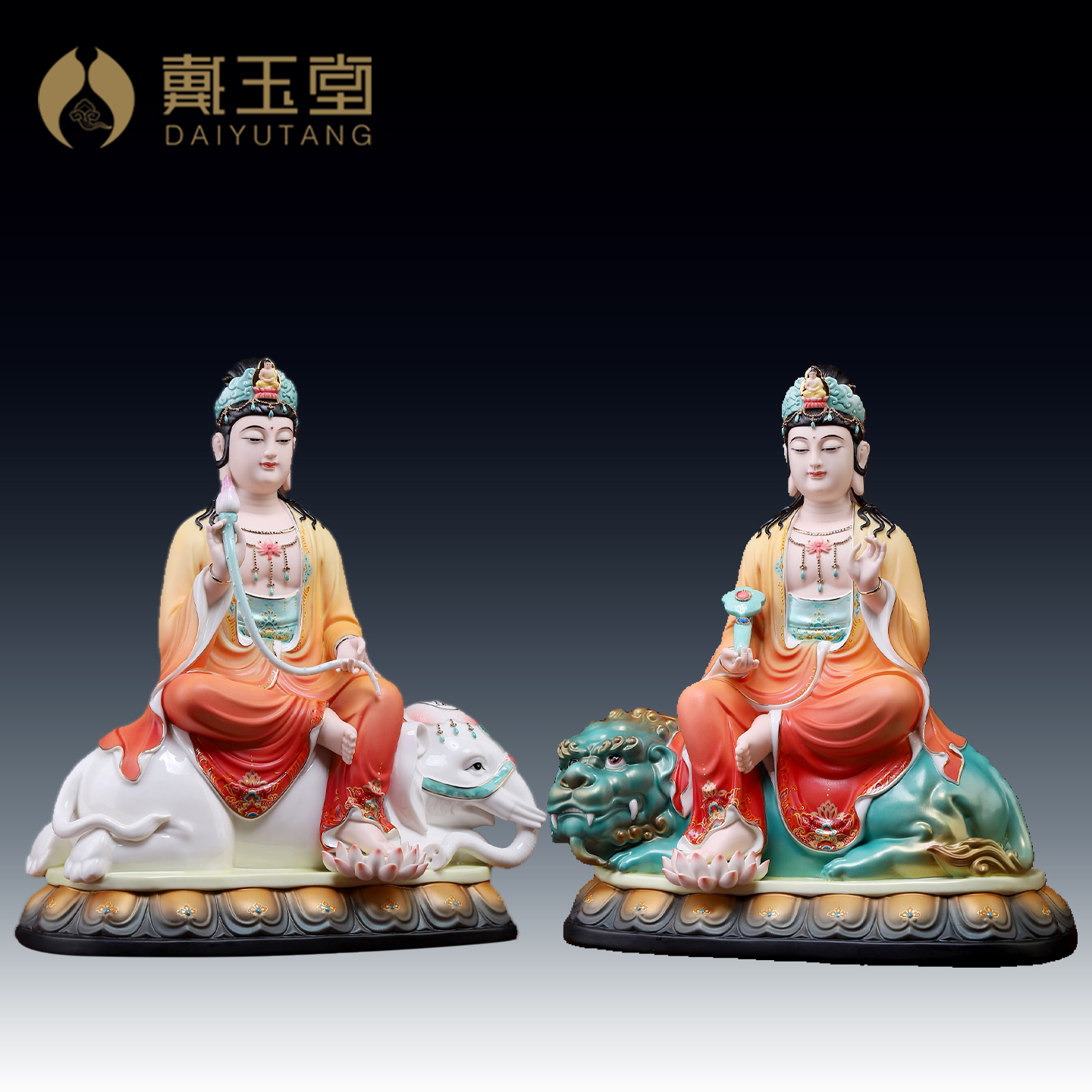 陶瓷文殊菩萨家用供奉书房摆件