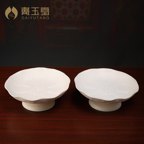 供果果盘供佛水果盘佛前用品