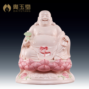 戴玉堂招财进宝弥勒佛大肚笑佛佛像供奉家用客厅如意坐像陶瓷摆件