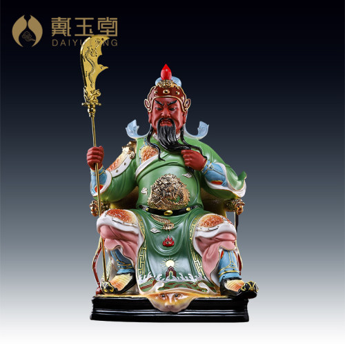 大尺寸陶瓷立刀关公坐像武财神